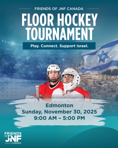 Floor Hockey Tournament Floor Hockey Tournament